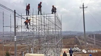 大唐煙臺(tái)電力海陽風(fēng)電項(xiàng)目送出線路跨鐵施工啟動(dòng)，區(qū)域能源建設(shè)加速推進(jìn)